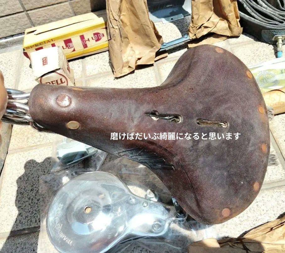 ※hope新品 MH号 実用車 未組立部品セット 1950〜60年代