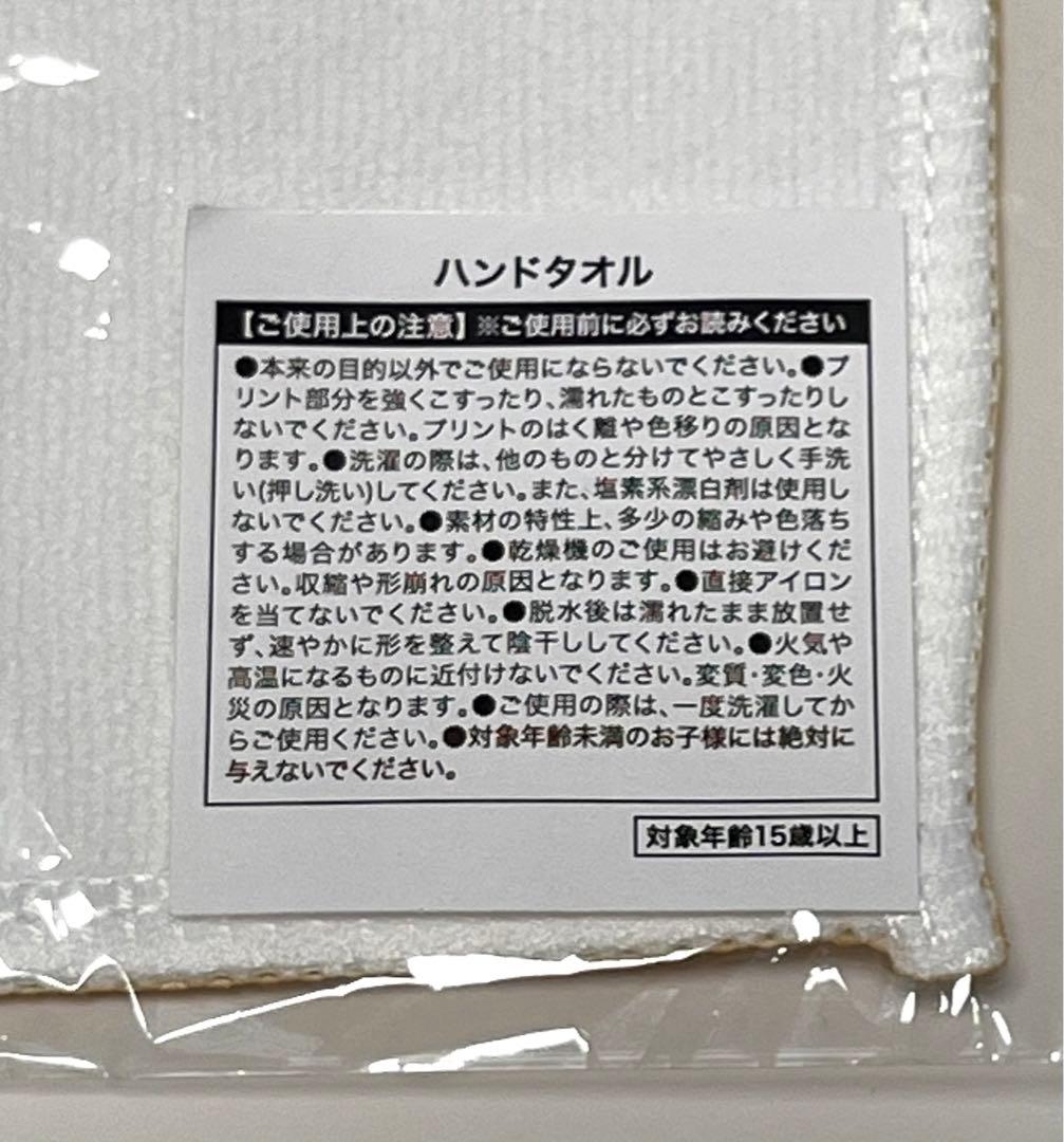 【まるおまけ付き美品❣️】ecco ゴルフシューズ H4 BOA レディース