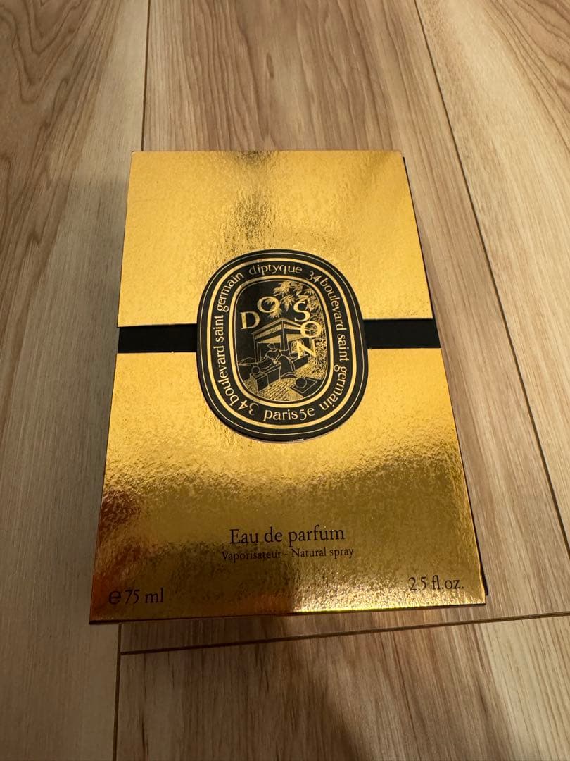 ディプティック ドソン オードパルファン 75ml 正規 ホリデー限定 2025