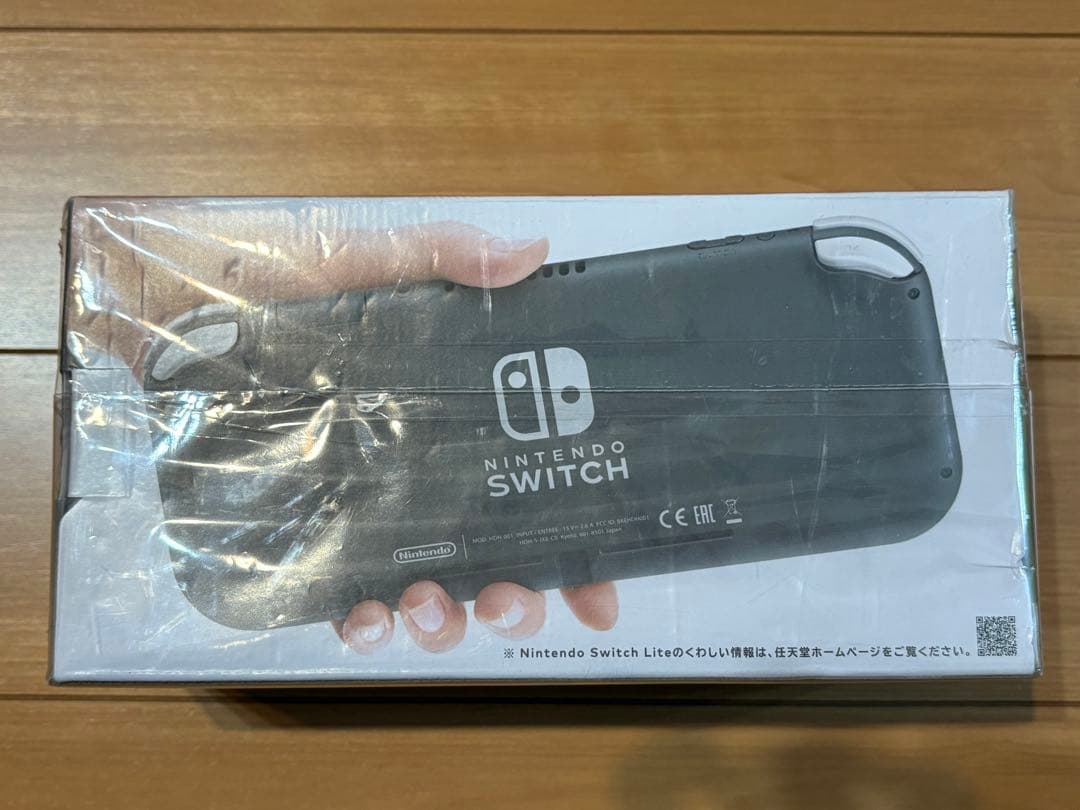あ 出品 SwitchLite 新品未使用未開封