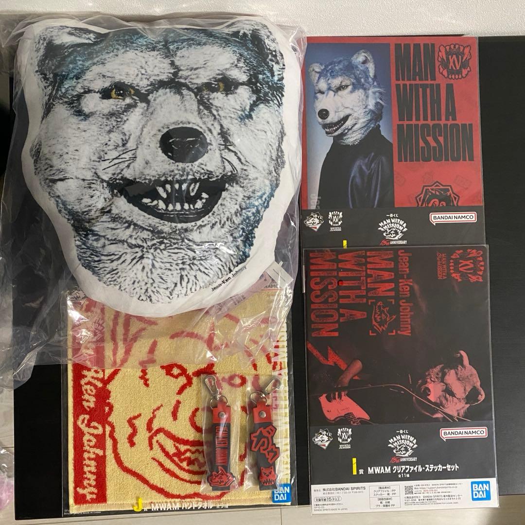 ジャンケンジョニー 一番くじ マンウィズ フェイスクッション - メルカリ