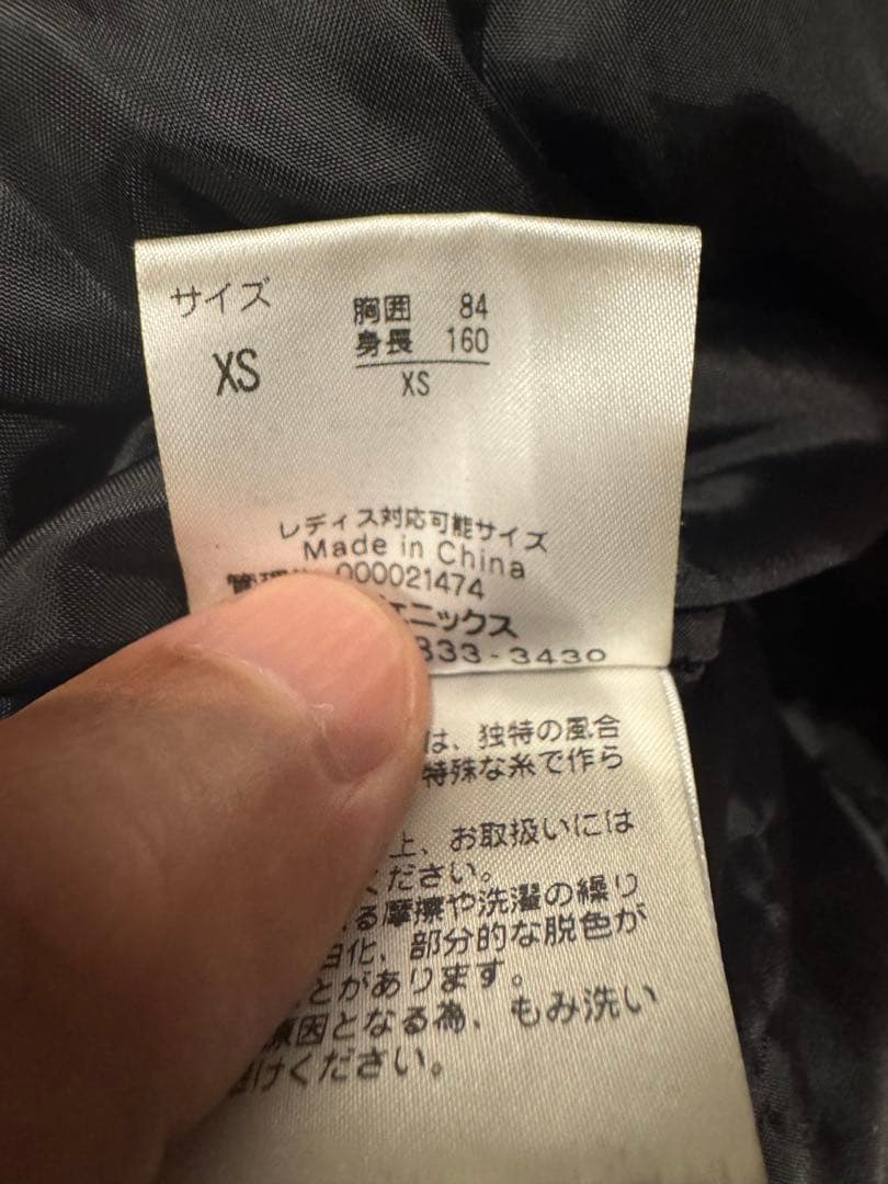 スキーウェア　フェニックス　xs 160 男女可