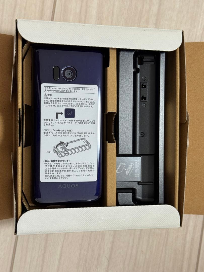 美品AQUOS SH-01J