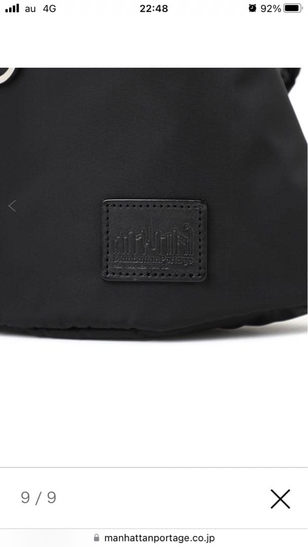 Manhattan Portage BLACK LABEL ショルダーバッグ