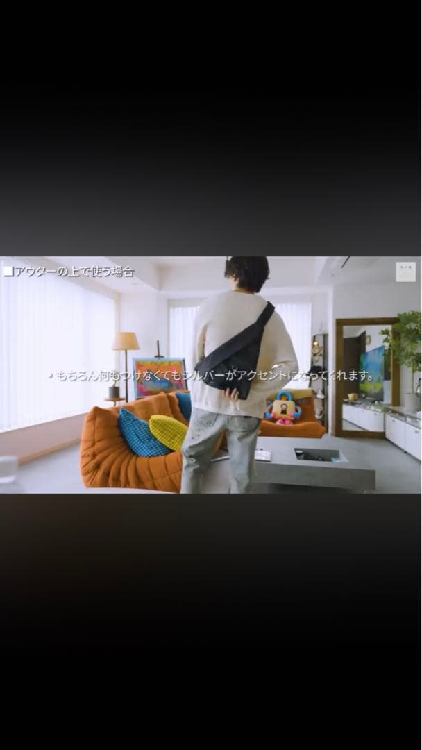 Manhattan Portage BLACK LABEL ショルダーバッグ