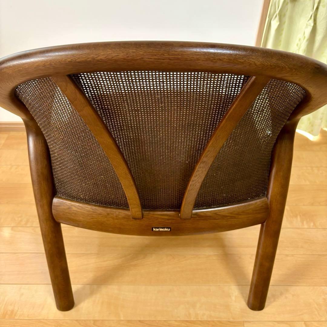 karimoku カリモク 籐 ラタン 木製 ダイニングチェア 昭和レトロ