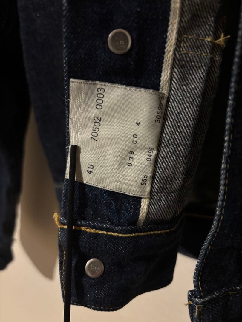 リーバイス 2st 507xx バレンシア　40 「今週末限定割引」