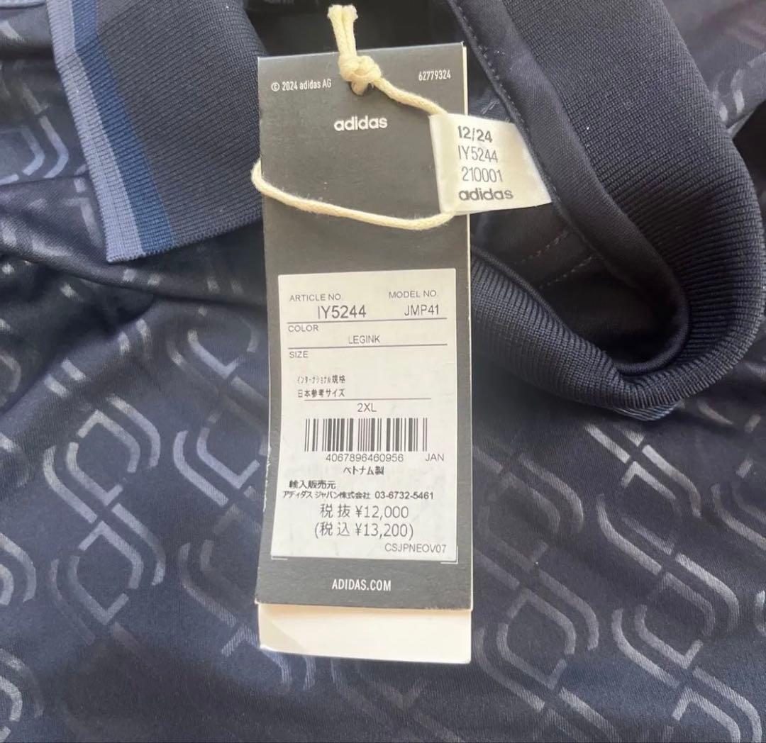 ユベントス 24/25 ユニフォーム 3rd 2XLサイズ タグ付き正規品