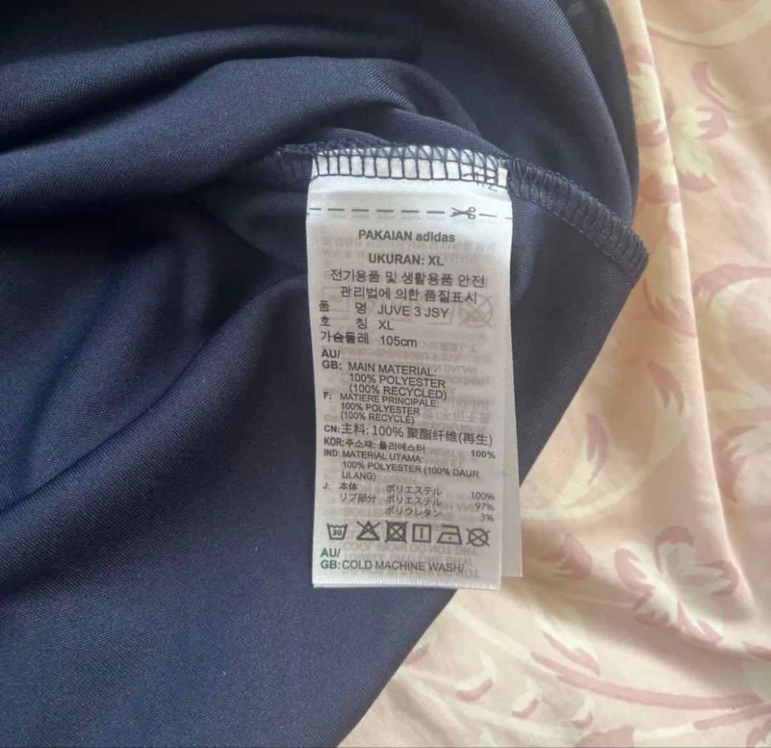 ユベントス 24/25 ユニフォーム 3rd 2XLサイズ タグ付き正規品