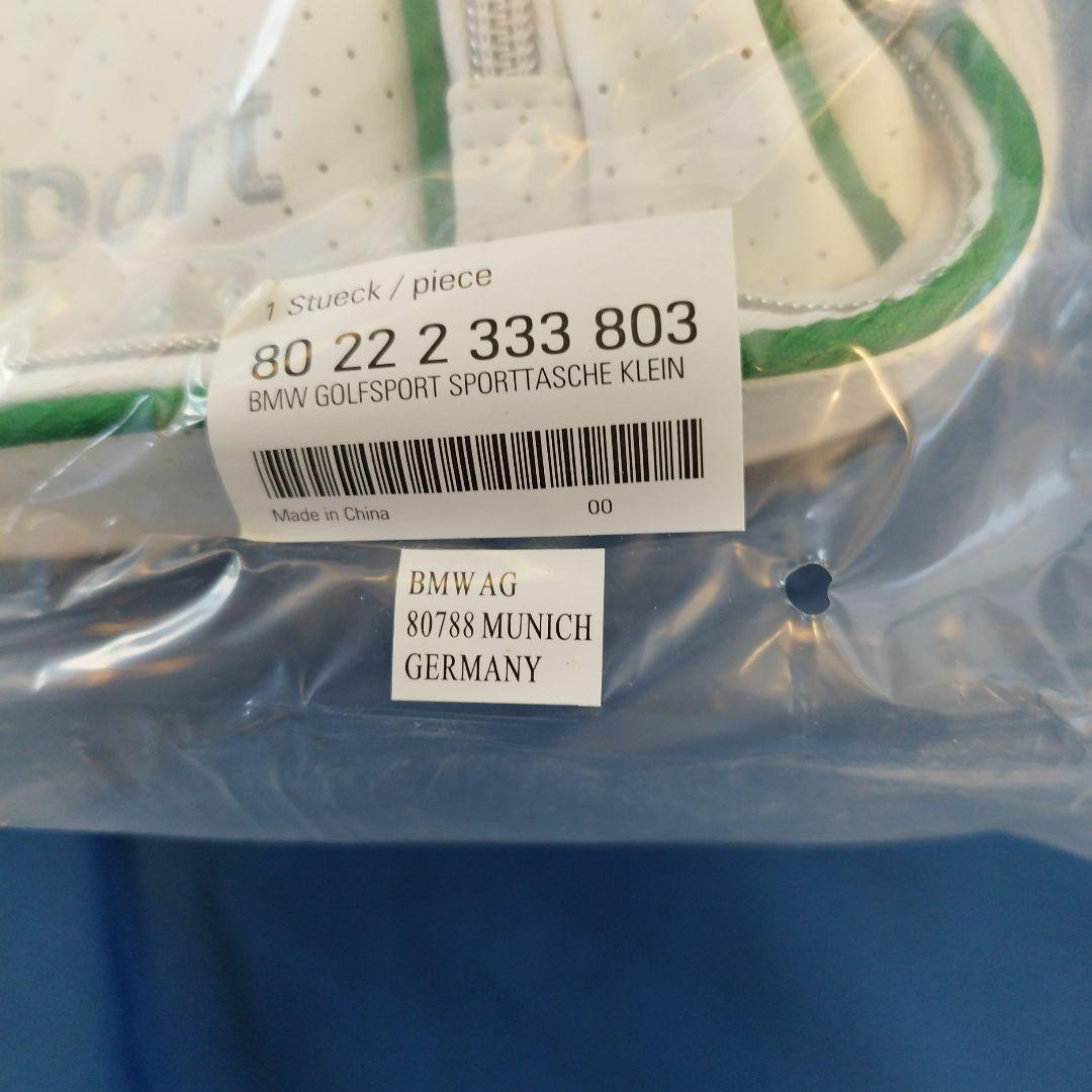 BMW Golfsport スポーツボストンバッグ