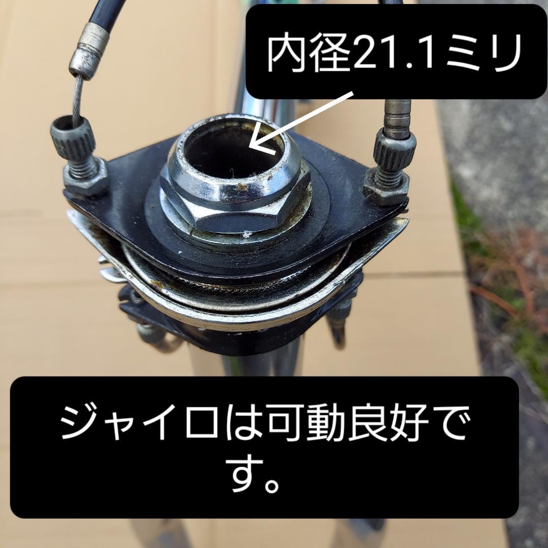 MARUKO POWER BMX 台湾製