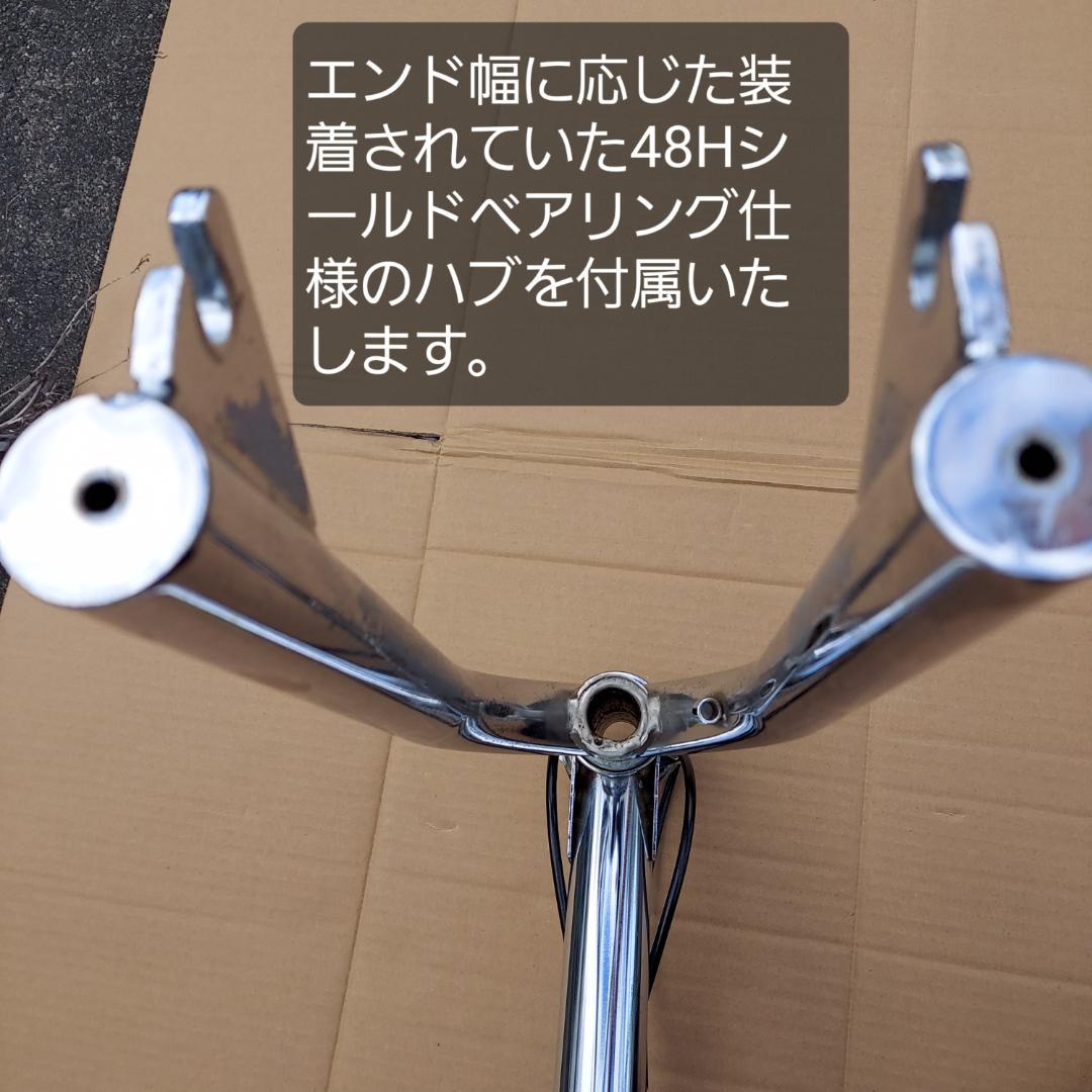 MARUKO POWER BMX 台湾製