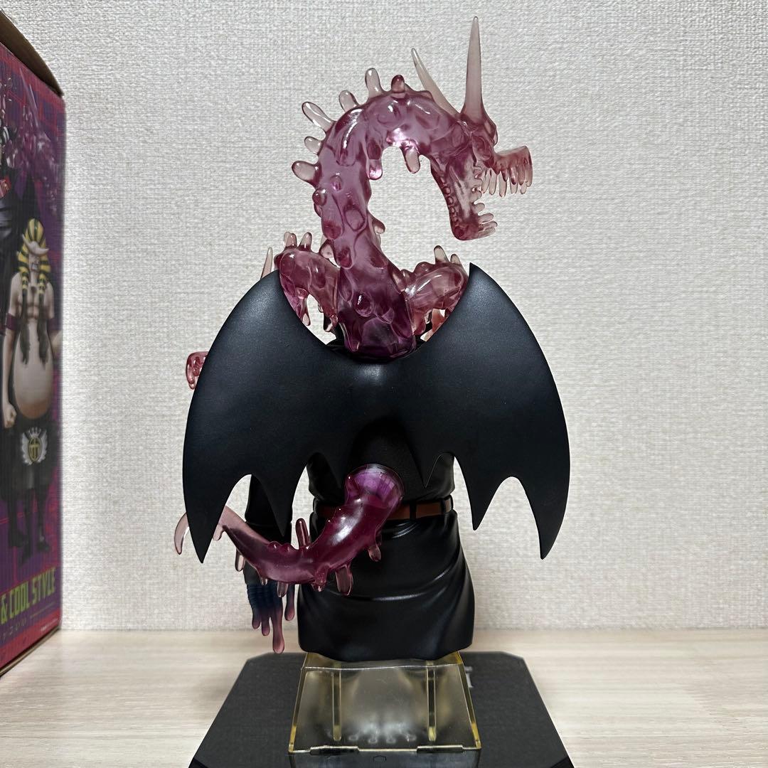 フィギュアーツゼロ　マゼラン　ワンピース