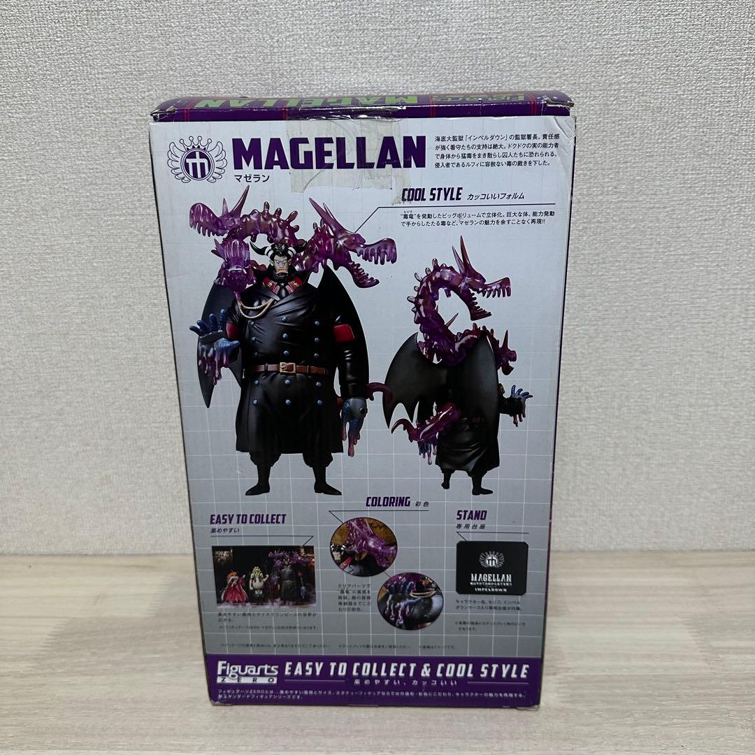 フィギュアーツゼロ　マゼラン　ワンピース