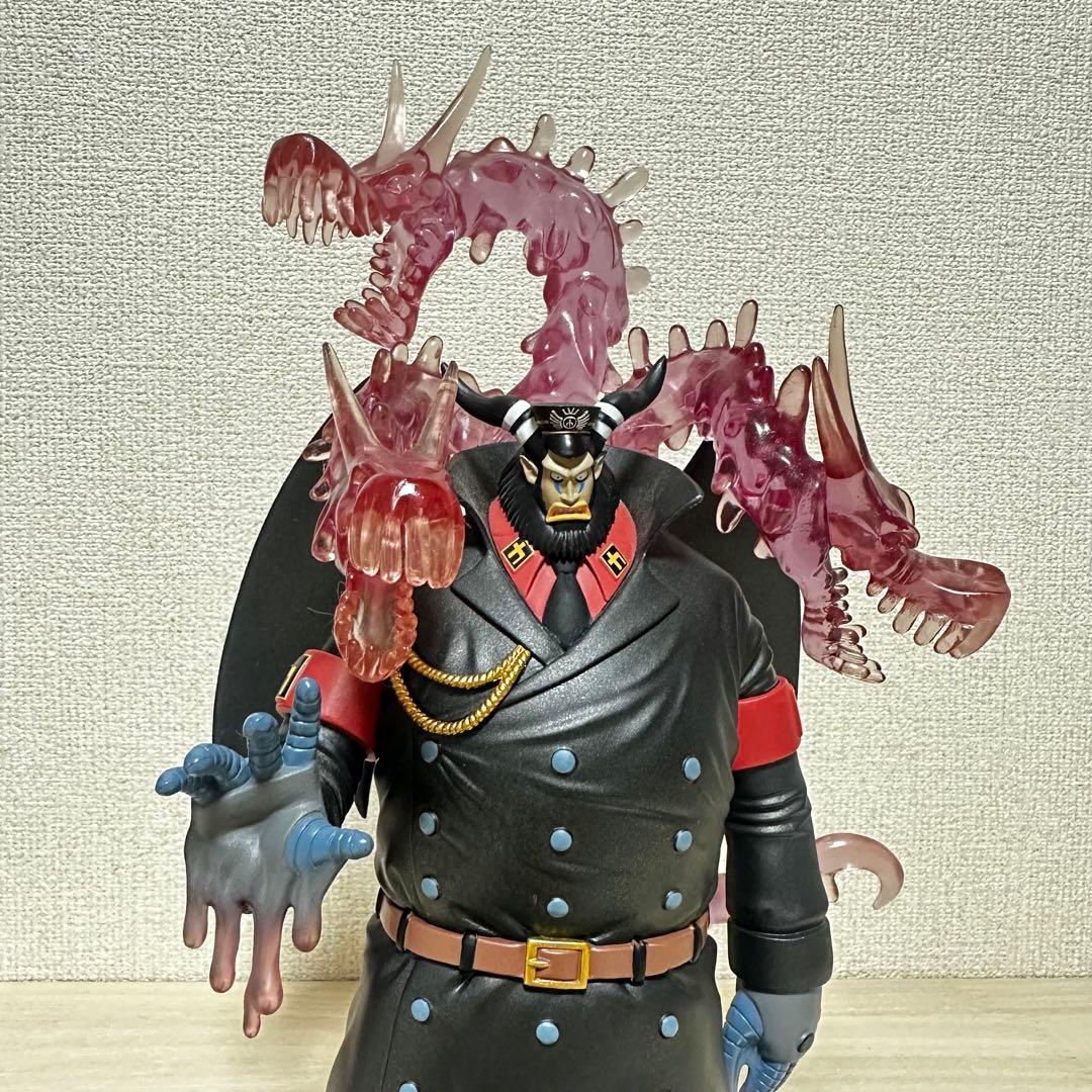 フィギュアーツゼロ　マゼラン　ワンピース