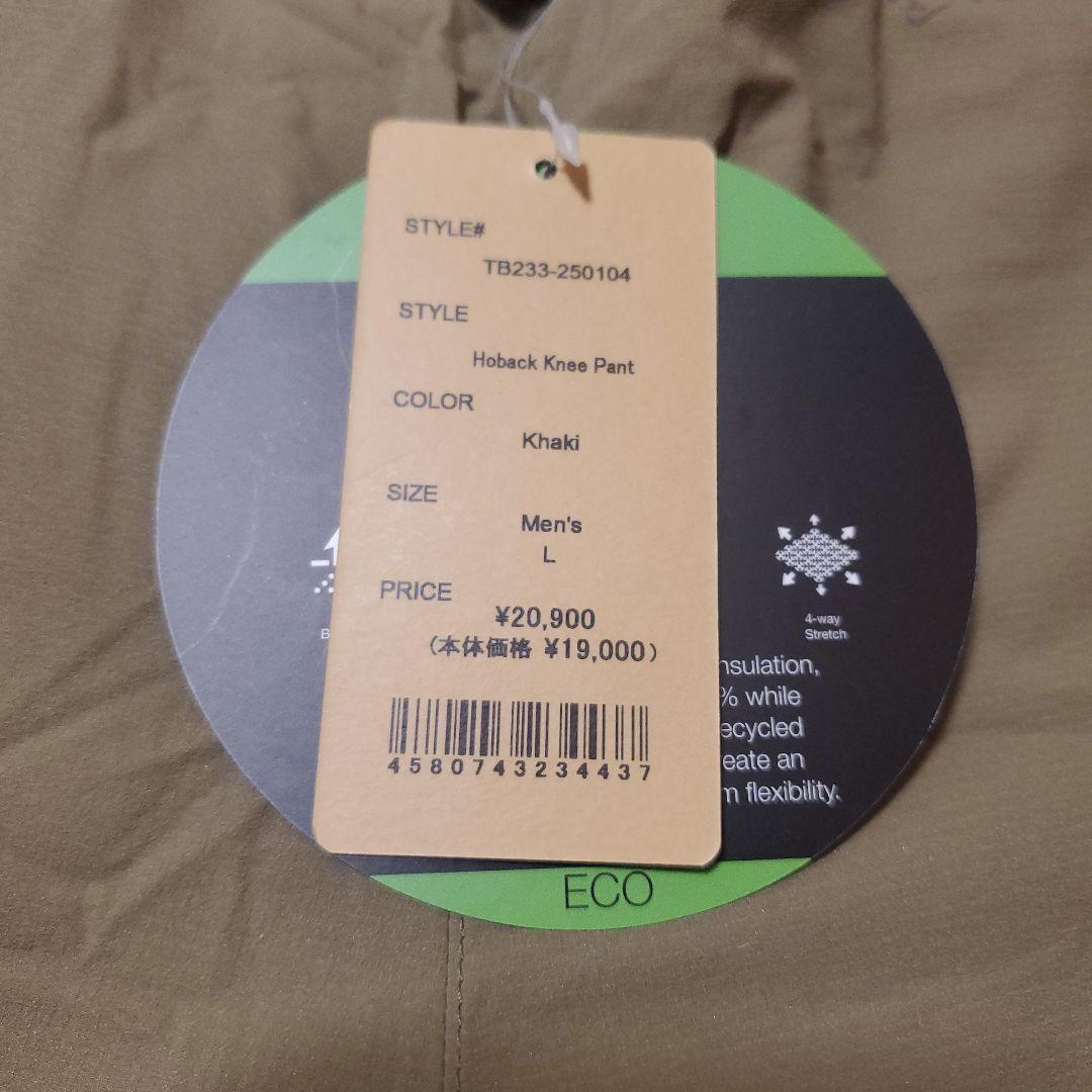 Teton Bros.(ティートンブロス) ホバックニーパンツ　カーキL