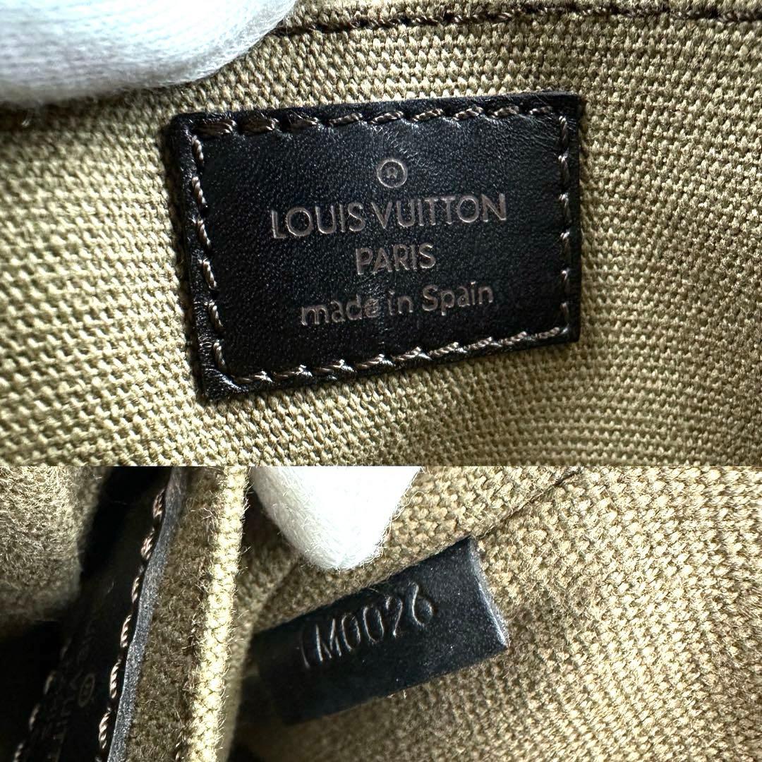 Su Sルイヴィトン ユタ スィウ M92535 ショルダーバッグ カフェ