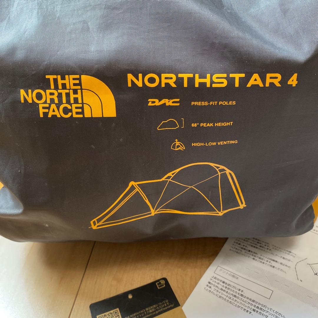 ザ・ノースフェイス(テント)ノーススター4 NV21804 ゴールデンオーク