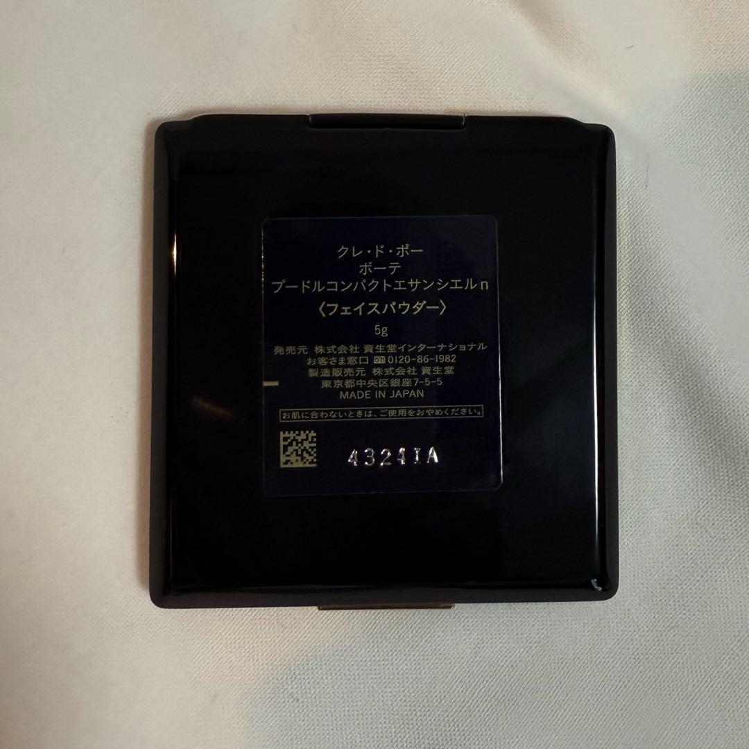 クレドポーボーテ　プードルコンパクトエサンシエルn・ヴォワールコレクチュールn