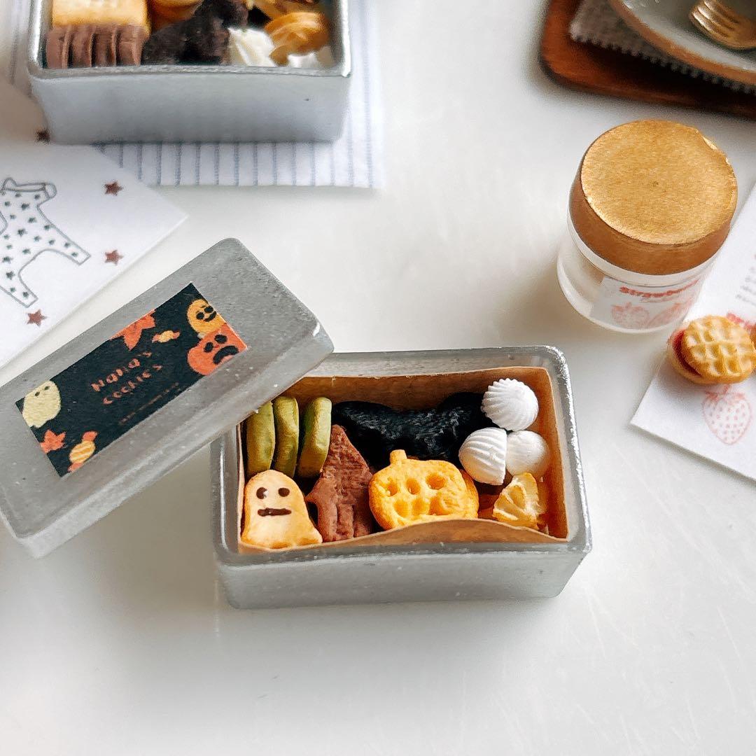 世田谷薬草調合室様オーダーページ