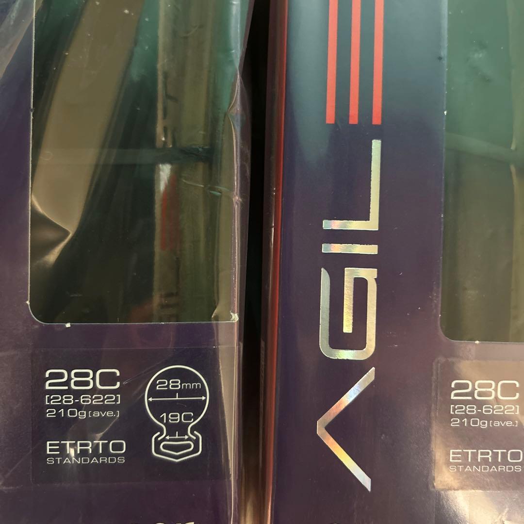 2本セット 未開封 700×28 AG-AX アジリスト