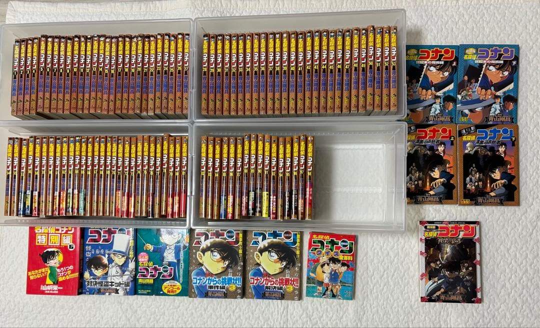 コミック】名探偵コナン ~53巻 他83冊まとめ売り コミック】名探偵