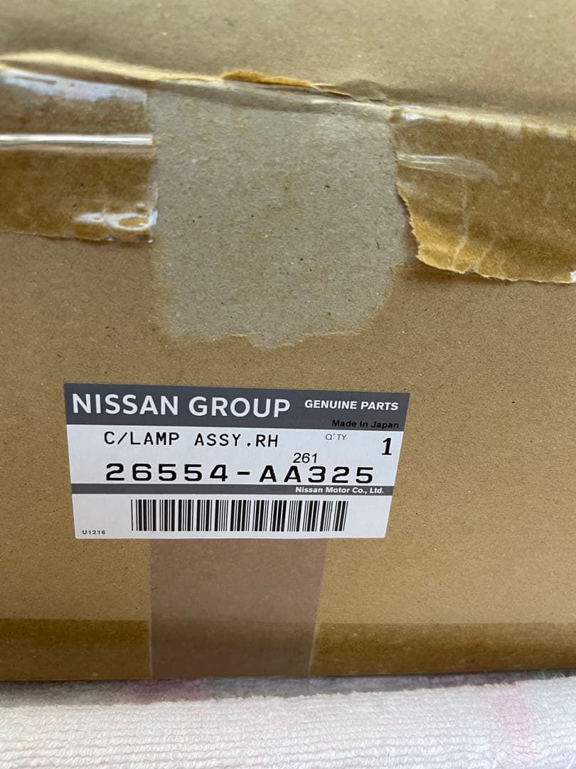 新品未使用品BNR34テールランプカバー