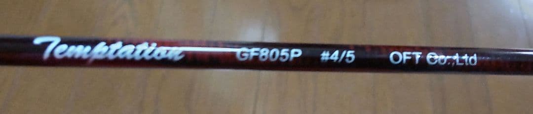 Temptation GF805P #4/5 フライロッドセット 未使用 - メルカリ
