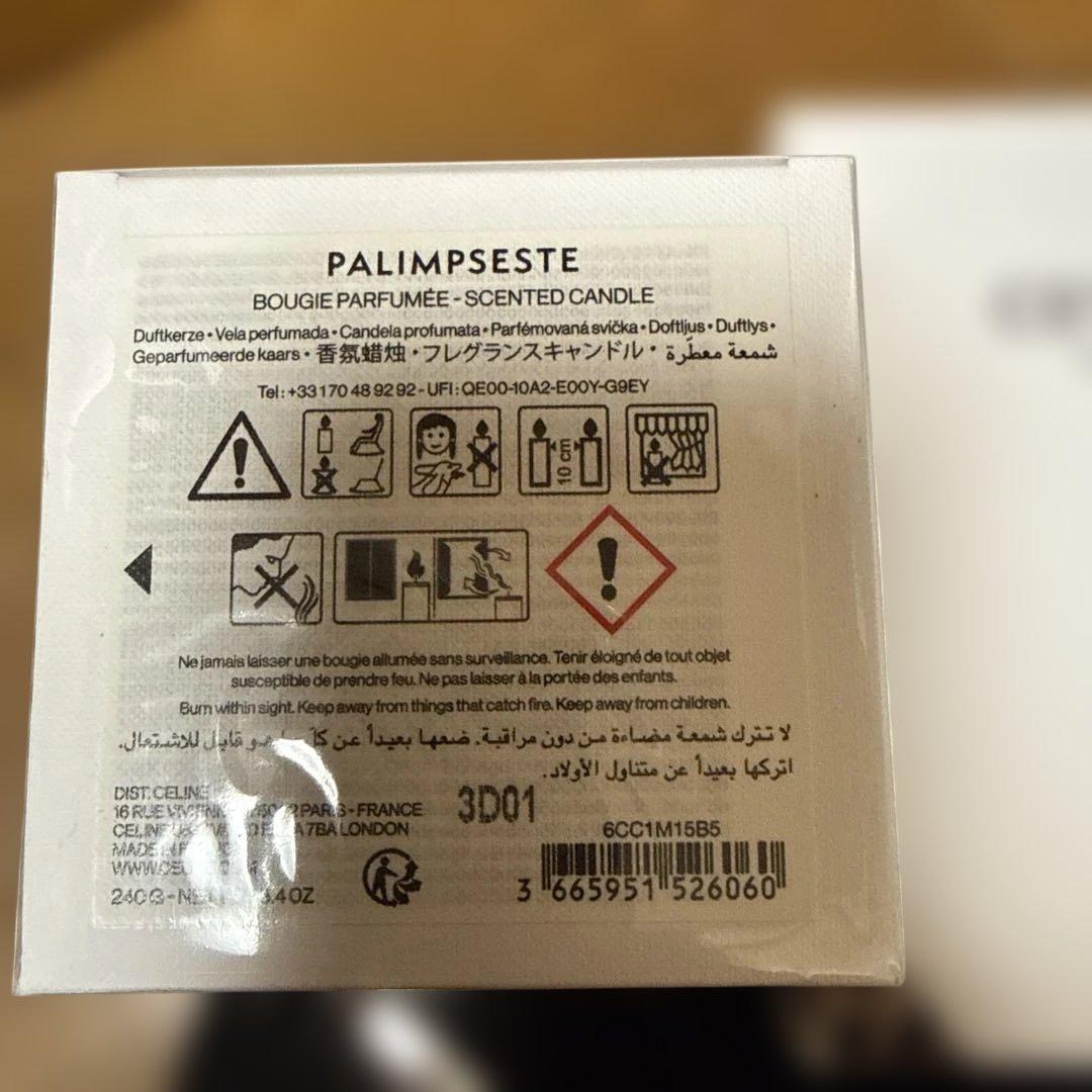 CELINE PALIMPSESTE 香り付きキャンドル