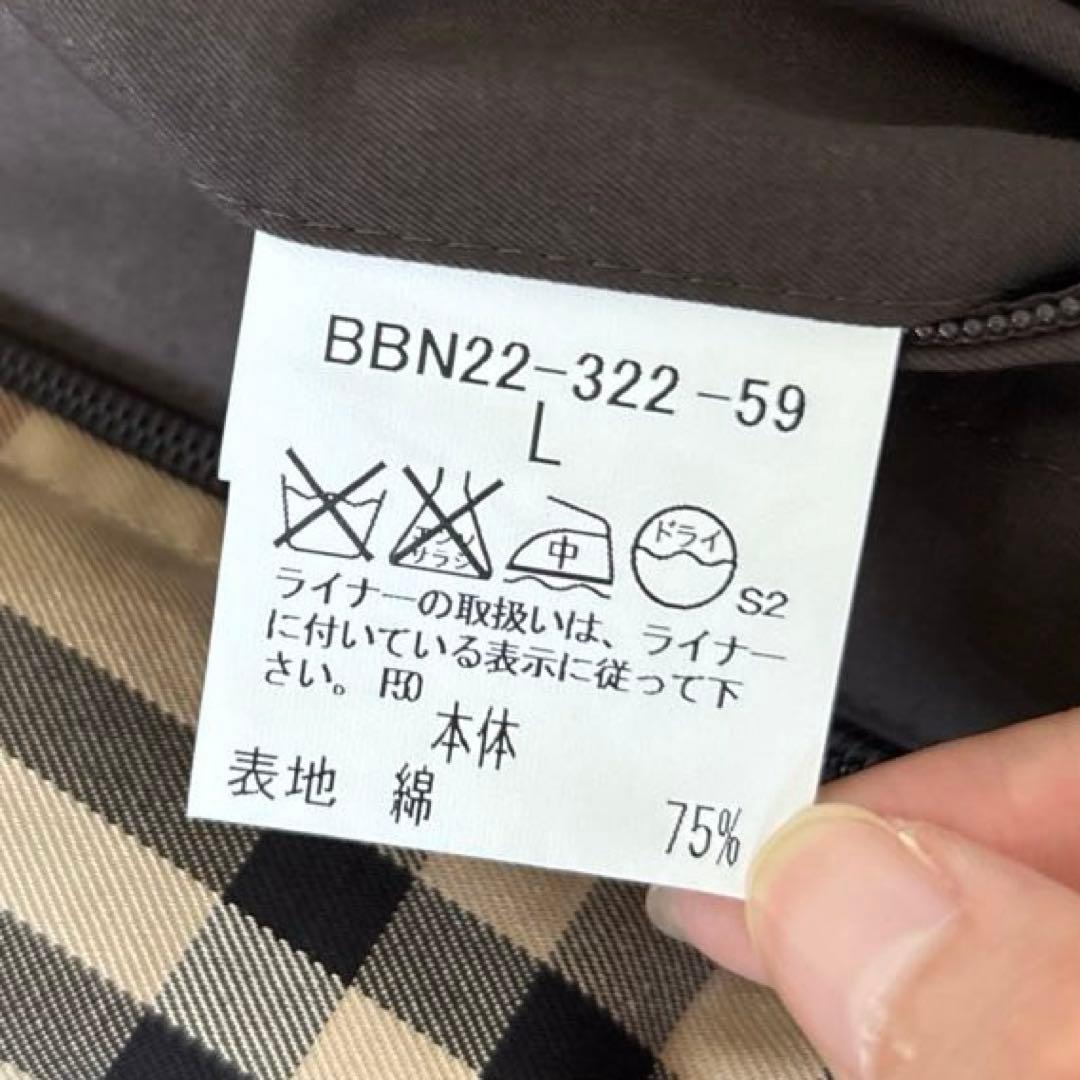 【タグ付き✨】バーバリーロンドン　4way ダウン　ステンカラーコート　ダウンＬ