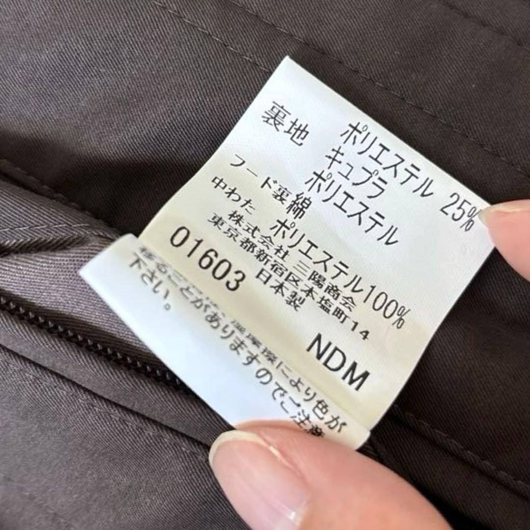 【タグ付き✨】バーバリーロンドン　4way ダウン　ステンカラーコート　ダウンＬ