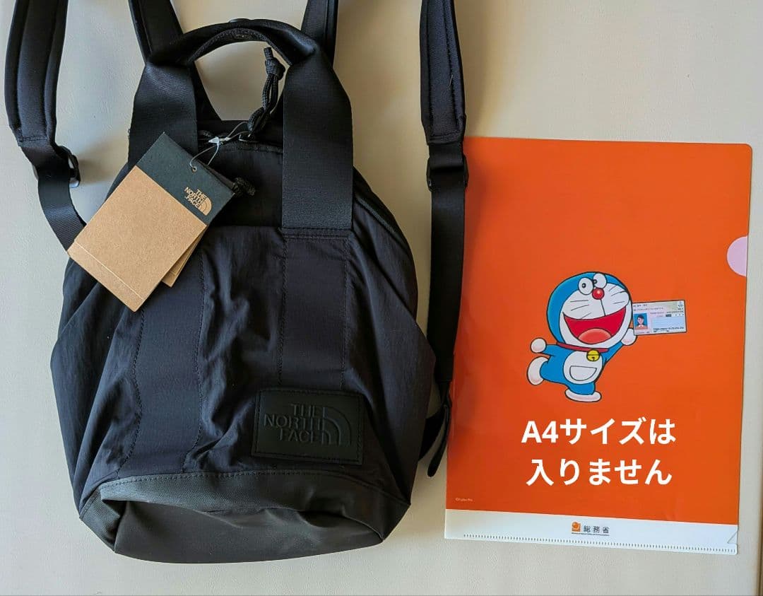 THE NORTHFACE NEVERSTOP MINI ブラック　リュック