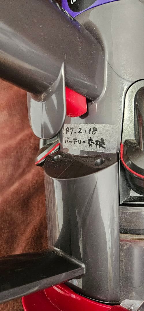 掃除機・クリーナー Dyson Cyclone V10 Fluffy SV12FF