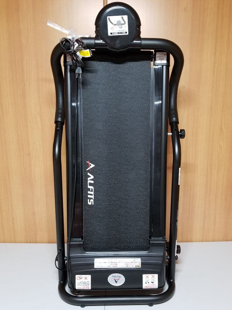 アルインコ ALINCO ウォーキングマシン 電動ウォーカー AFW5219 - メルカリ