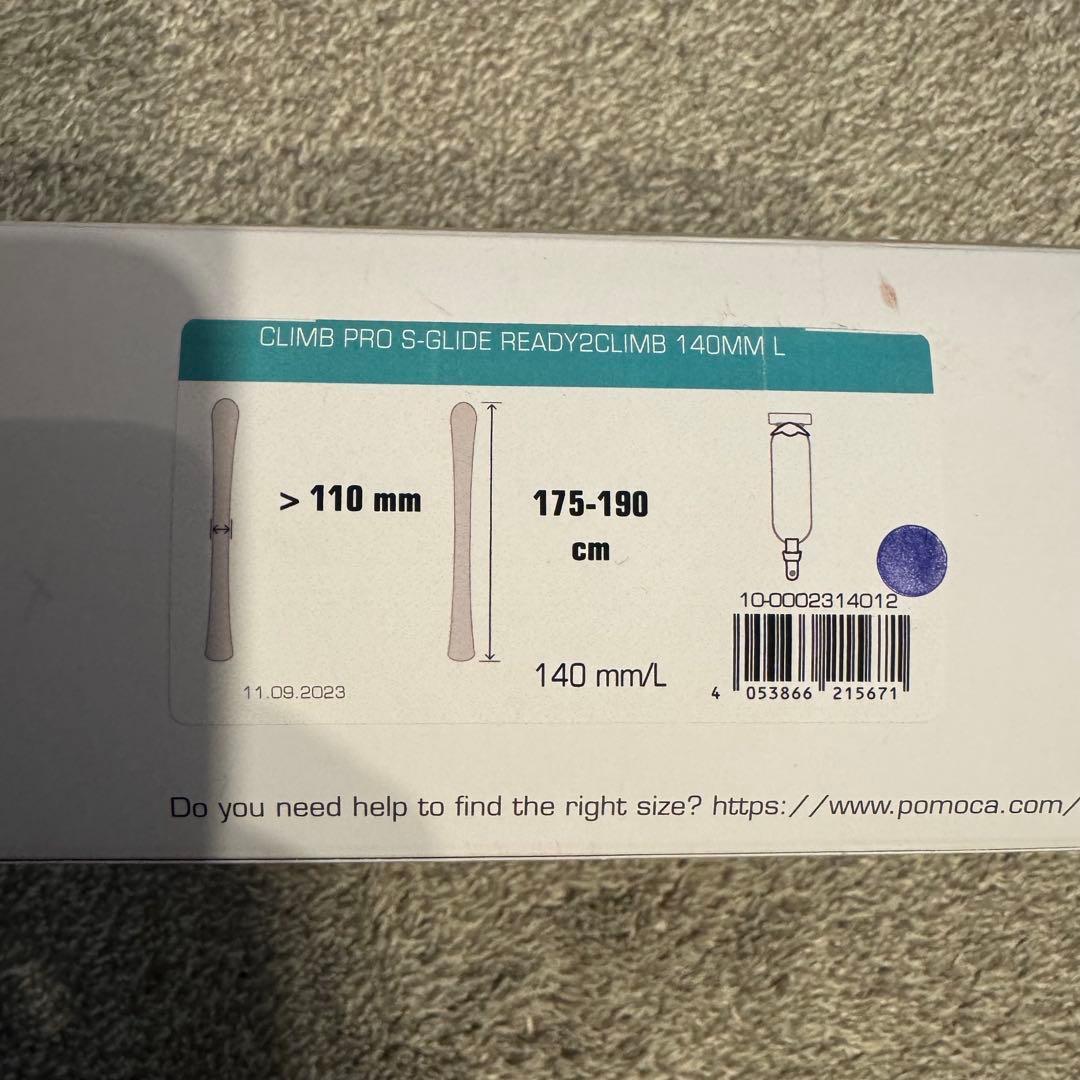 【未開封】POMOCA CLIMB PRO S-GLIDE 140mm/L