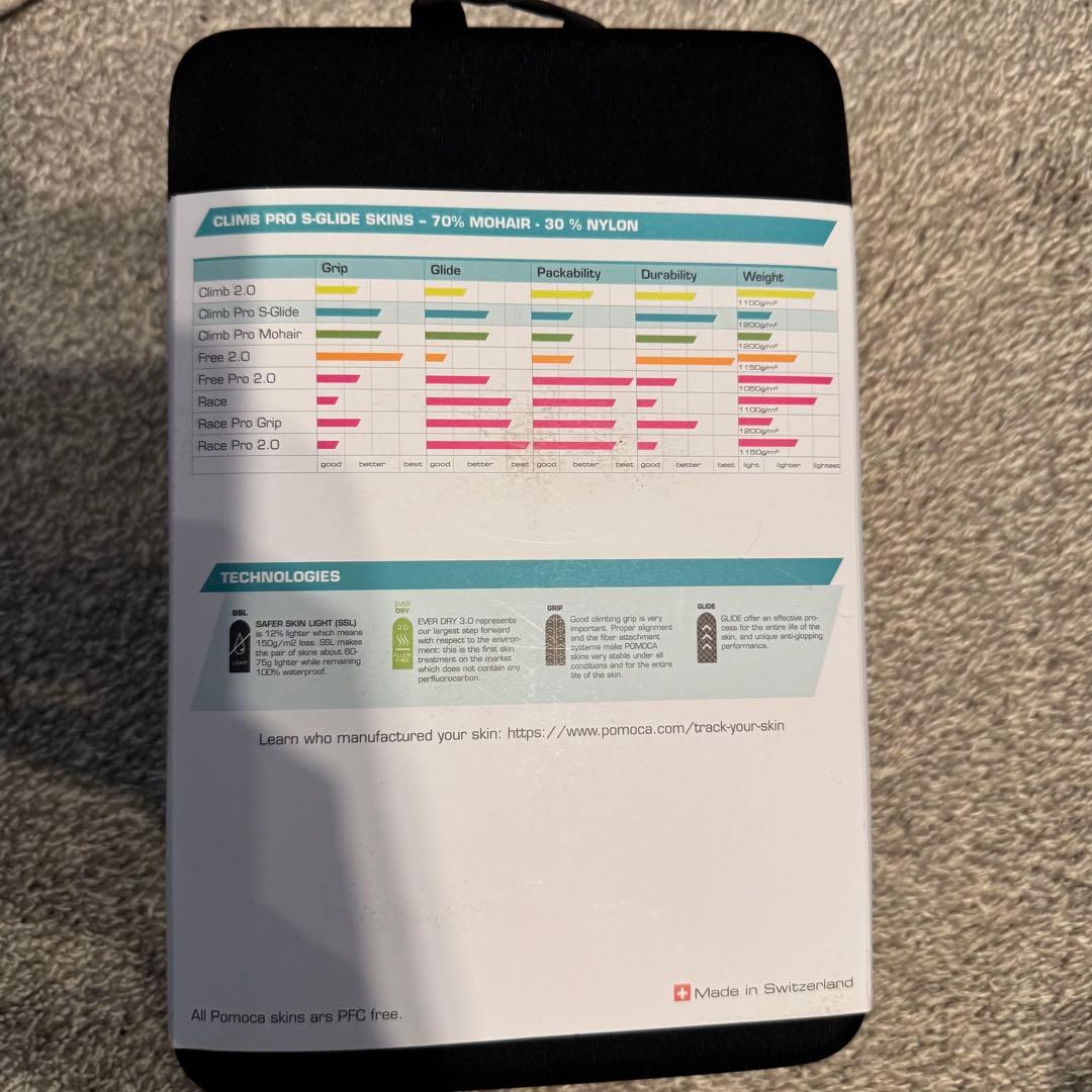 【未開封】POMOCA CLIMB PRO S-GLIDE 140mm/L