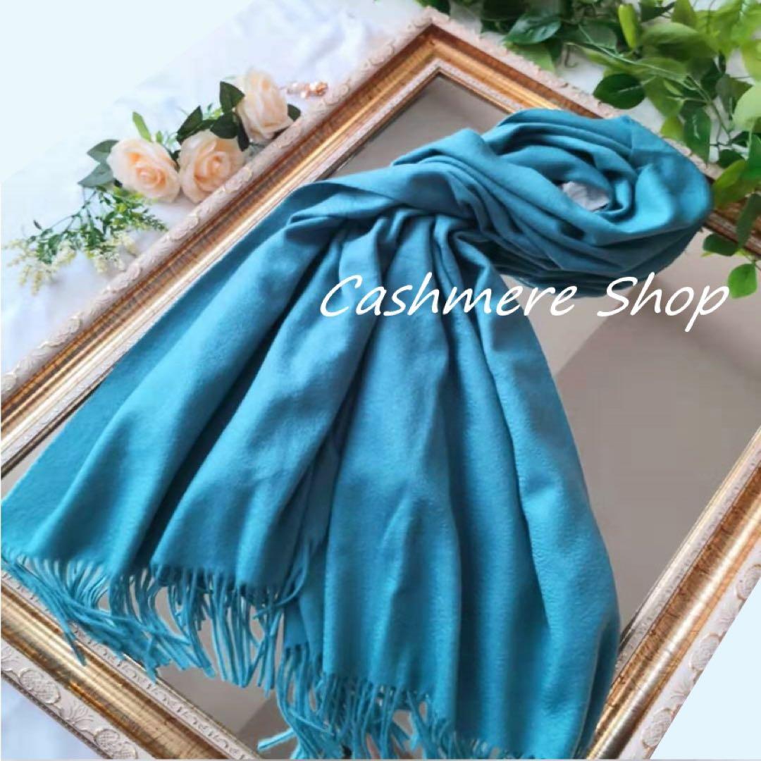 専用ページ　ふんわり　ターコイズ　ミルキーホワイト　3点