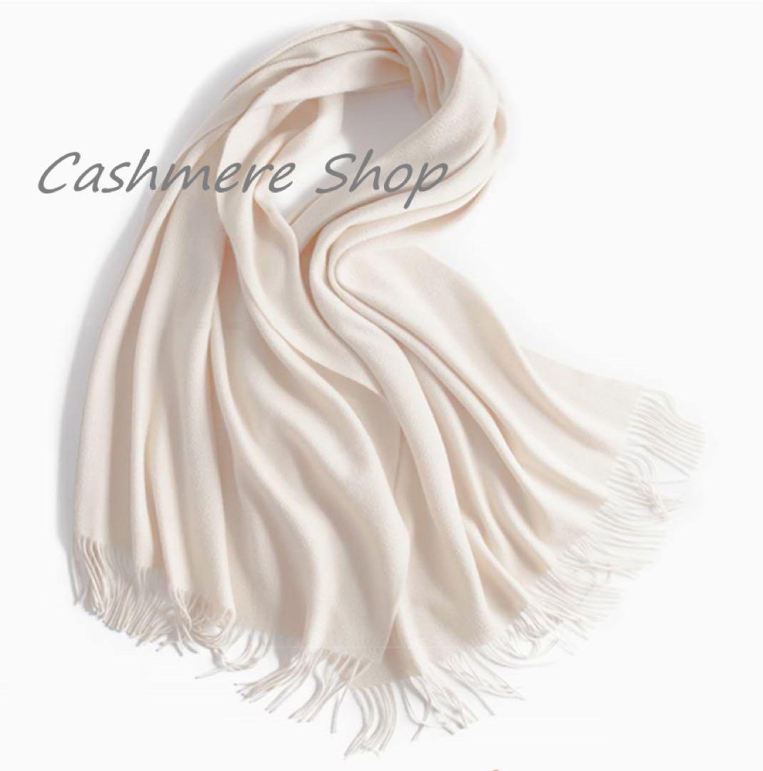 専用ページ　ふんわり　ターコイズ　ミルキーホワイト　3点