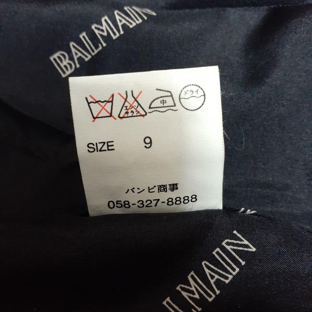 BALMAIN ロングコート ファー付き、色ブラック、　サイズ９