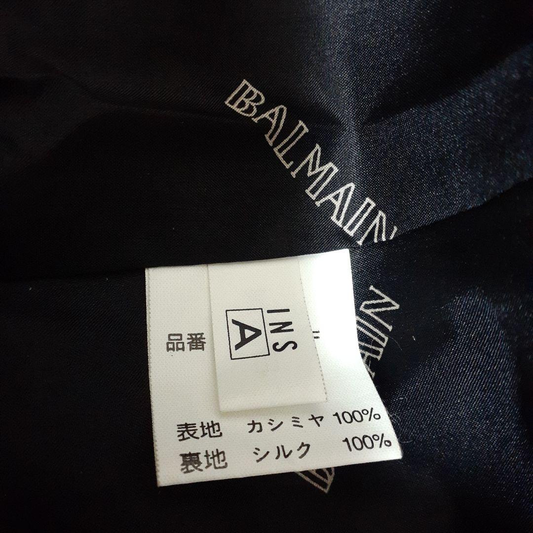 BALMAIN ロングコート ファー付き、色ブラック、　サイズ９