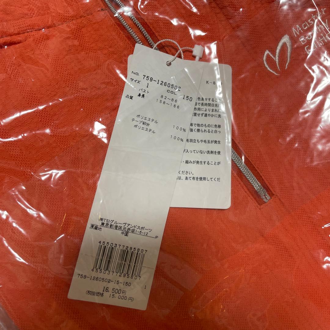 マスターバニーPGノースリーブカットソーハーフジップストライプサイズ1