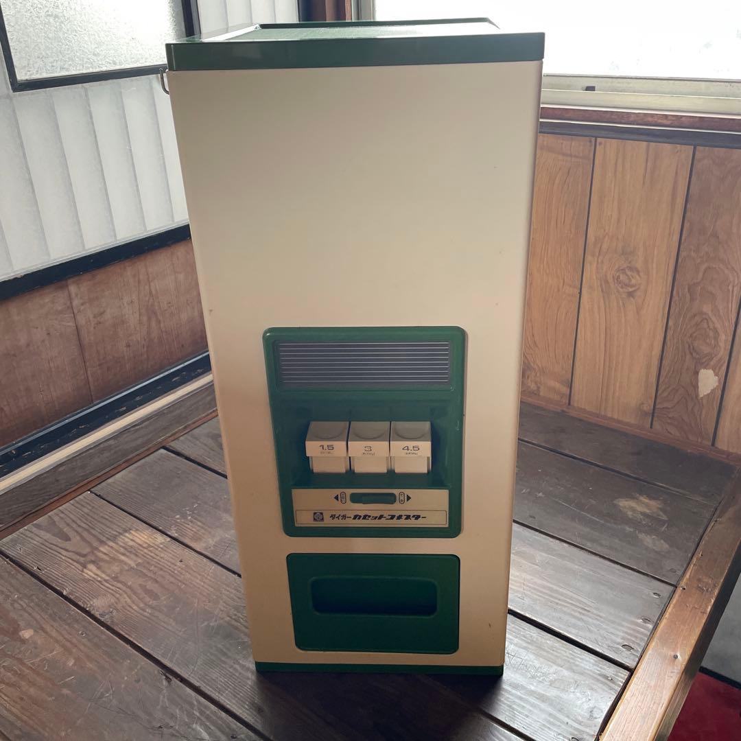 レア 昭和レトロ 米びつ タイガーカセットコメスター 20㎏ 希少 - メルカリ