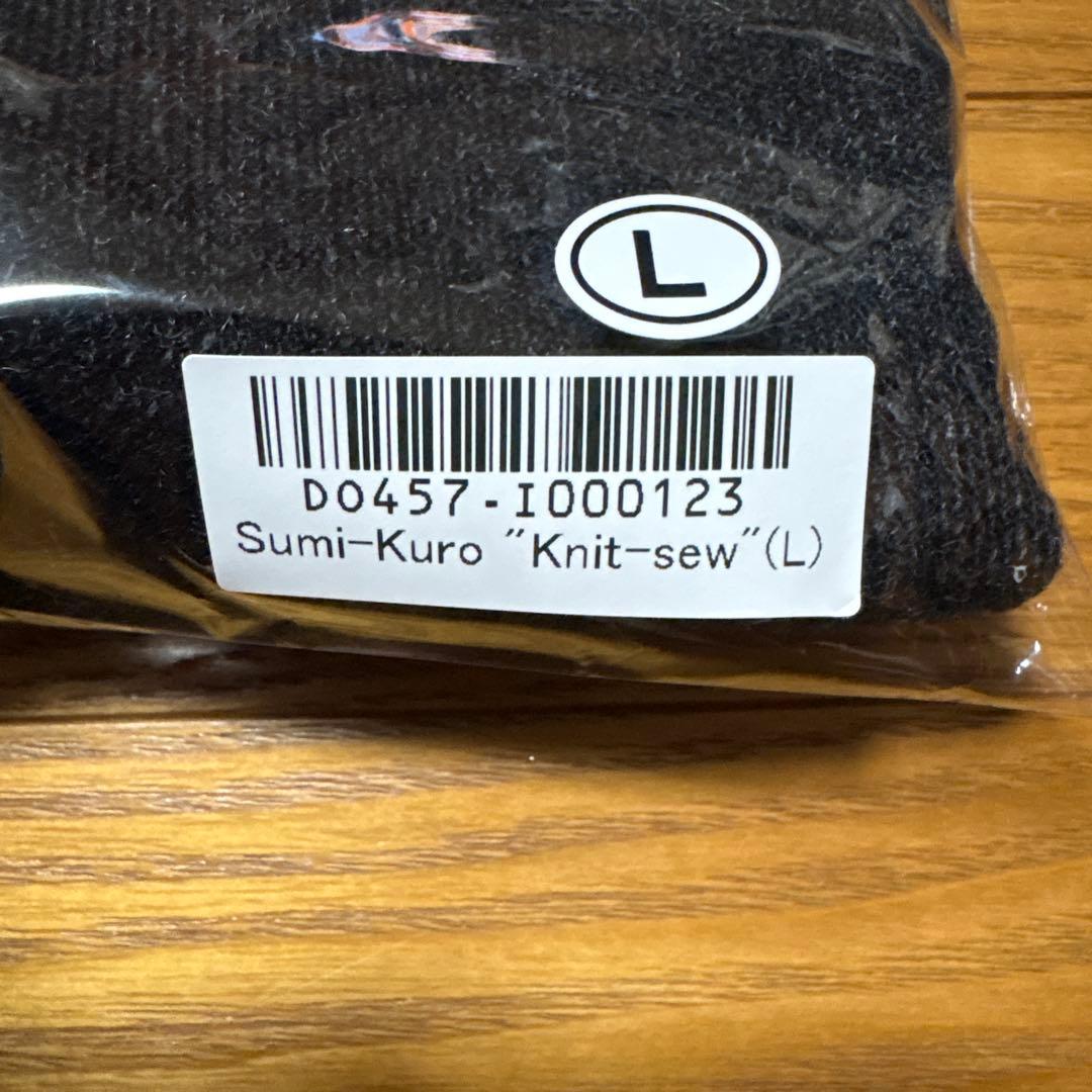 やま様 So スミクロ ニットソー クルーネックセーター