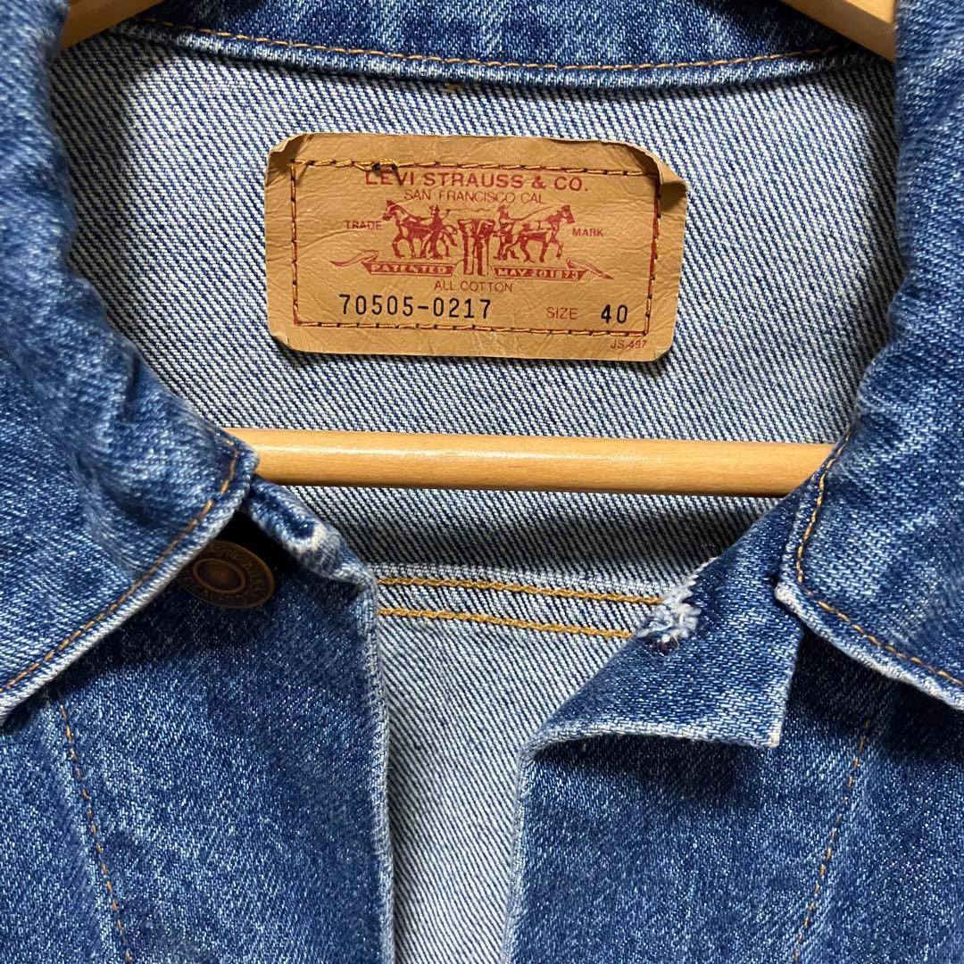 Levi's70505 デニムジャケット　極東リーバイス　4th