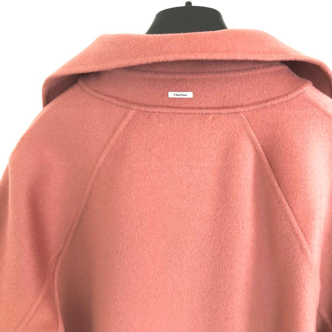新品タグ付‼️【マックスマーラ】40希少スモーキーピンク コート