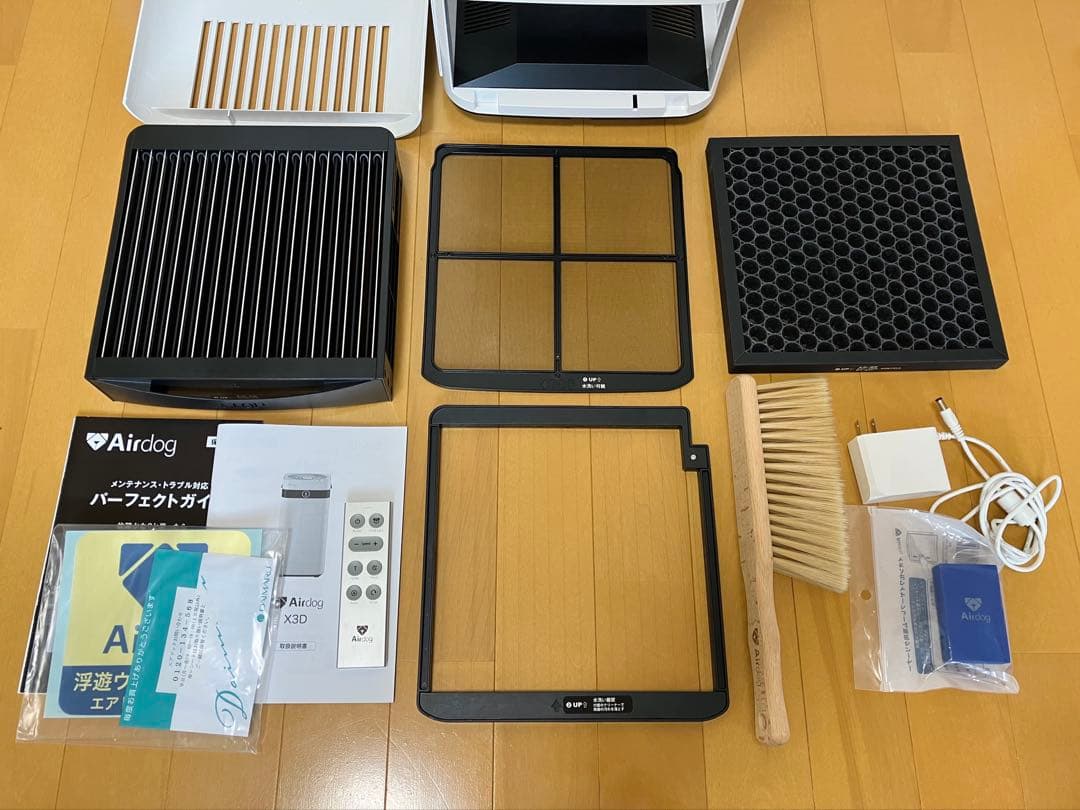 Airdog X3D 空気清浄機