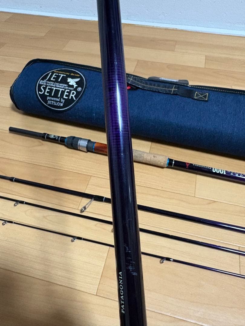 冒険用品　パタゴニア1000 ジェットセッター　パックロッド
