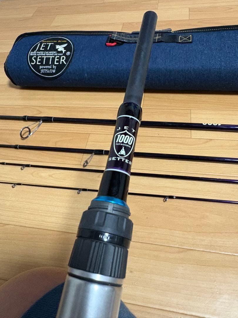 冒険用品　パタゴニア1000 ジェットセッター　パックロッド