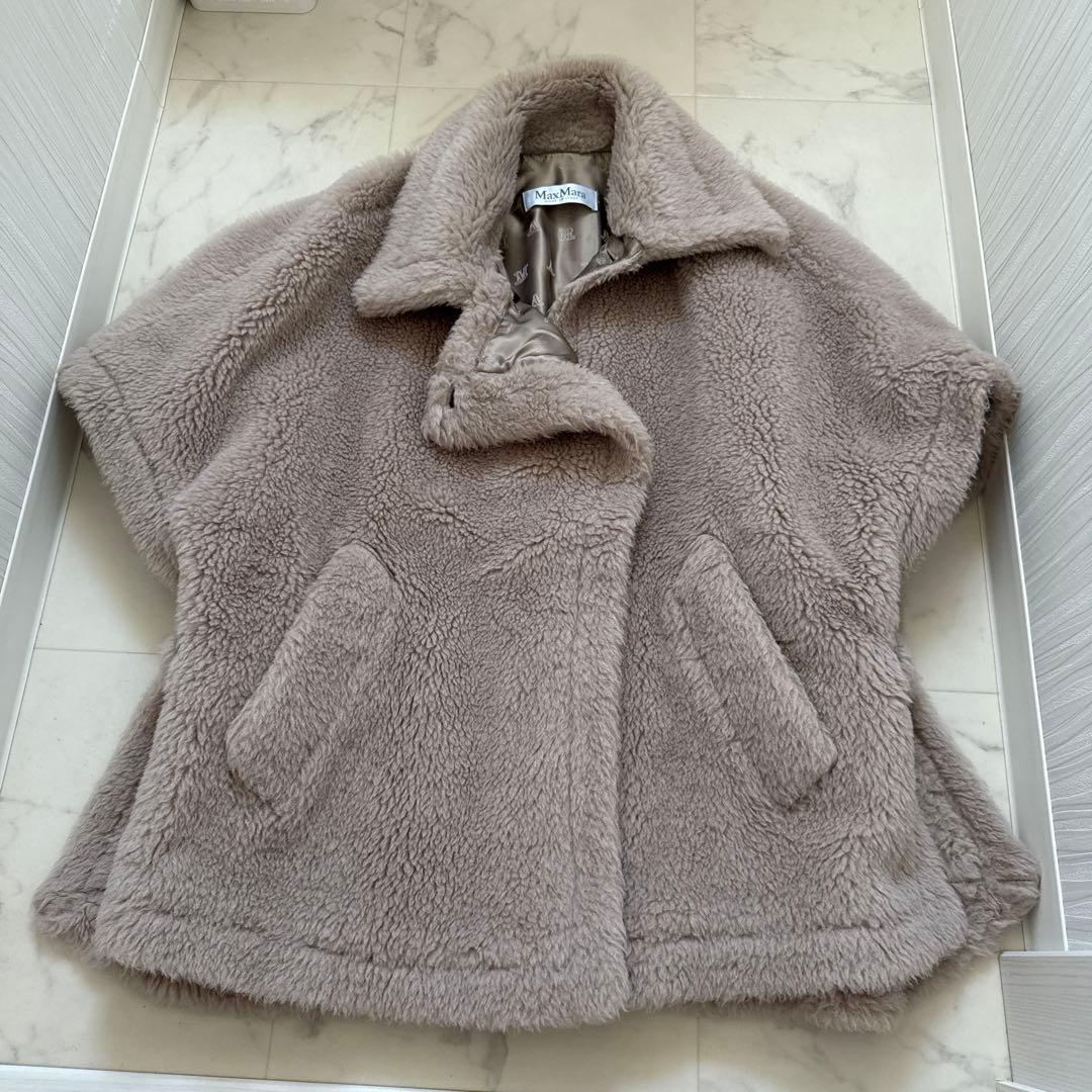 美品　Max Mara マックスマーラ　ケープ TEBE テディベアコート