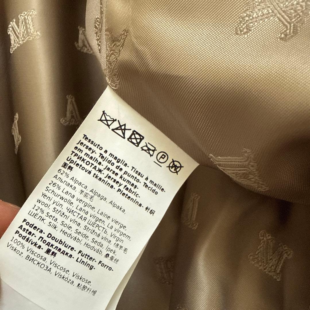 美品　Max Mara マックスマーラ　ケープ TEBE テディベアコート